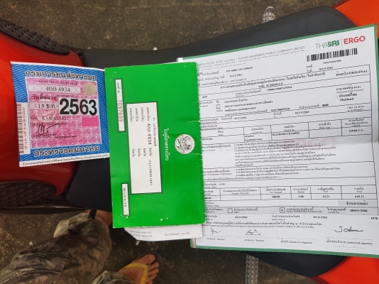 ขายKawasaki Z250ปี 2015รถมือเดียววิ่งน้อยไมล์เก้าพัโล ไม่มีกรอไมล์ พร้อมใช้งาน อยู่ห้วยขวาง ขาย82,000