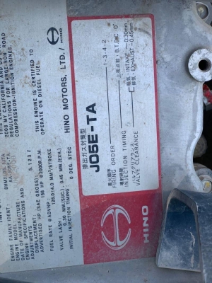 รถแบคโฮ HYD.EXCAVATOR   KOBELCO