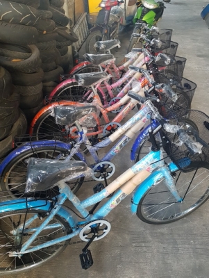 จักรยาน ราคาโรงงาน 1150 บาท MTB 24 นิ้ว