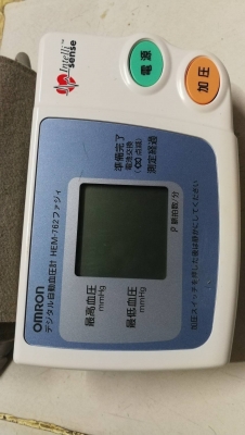 750บ.ส่งถึงบ้านฟรี โทร 083-2000058 LINE ID: line832923 เครื่องวัดความดันยี่ห้อ OMRON จากญี่ปุ่น