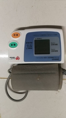750บ.ส่งถึงบ้านฟรี โทร 083-2000058 LINE ID: line832923 เครื่องวัดความดันยี่ห้อ OMRON จากญี่ปุ่น