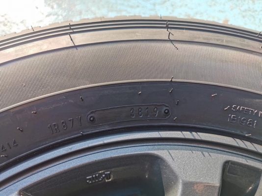 ล้อแม็กแชมป์ 17 ทำสีใหม่ ไม่มีซ่อม พร้อมยางใหม่ DUNLOP 265/65R17 ปี19 ราคาโคตรคลู ยกชุด 17,900 บาท สนใจ 087-758-6654 ล้อแม็กแชมป์ 17 ทำสีใหม่ ไม่มีซ่อม พร้อมยางใหม่ DUNLOP 265/65R17 ปี19 ราคาโคตรคลู ยกชุด 17,900 บาท สนใจ 087-758-6654