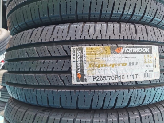 ขายยางใหม่ HANKOOK Dynapro HT 265/70R16 ปี18 - ราคาชุดละ 9,500 บาท ขายยางใหม่ HANKOOK Dynapro HT 265/70R16 ปี18 - ราคาชุดละ 9,500 บาท