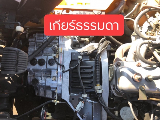 ขายรถตักยางพาราเสาสูง4เมตรงาเทได้ขาย250000บาท