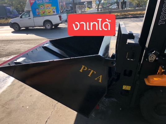 ขายรถตักยางพาราเสาสูง4เมตรงาเทได้ขาย250000บาท