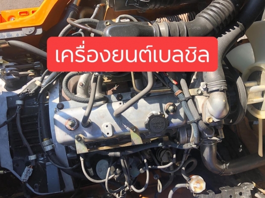 ขายรถตักยางพาราเสาสูง4เมตรงาเทได้ขาย250000บาท