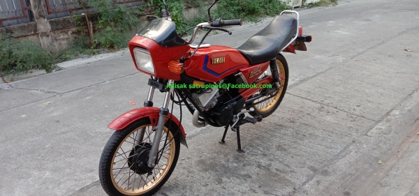ขาย RXK 15400 บาท