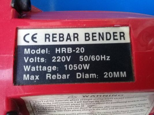 เครื่องดัดเหล็กมือถือ (ข้ออ้อยขนาด 20mm.) สภาพ95\% พร้อมใช้งาน เครื่องดัดเหล็กมือถือ (ข้ออ้อยขนาด 20mm.) สภาพ95\% พร้อมใช้งาน