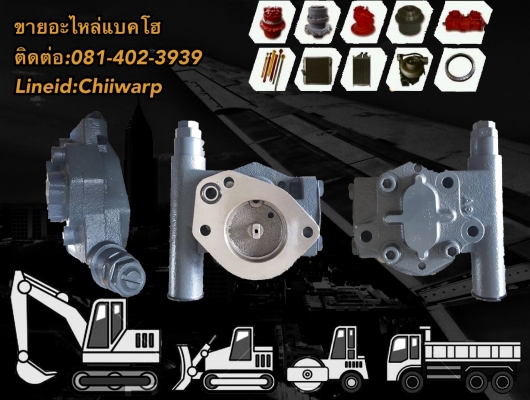 ขายปั้มชาร์ท komatsu pc120-6