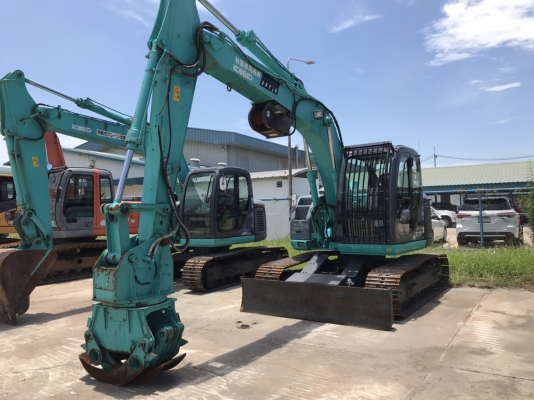 บริษัท อากทีโอะ ประเทศไทย จำกัด