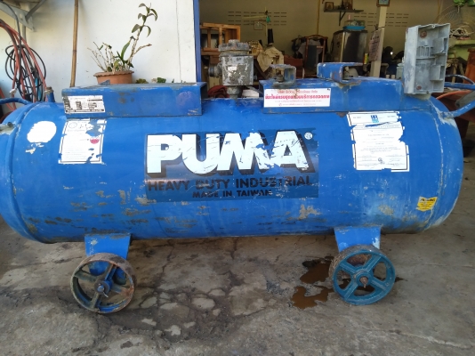 ถังเก็บลม PUMA 0966746747