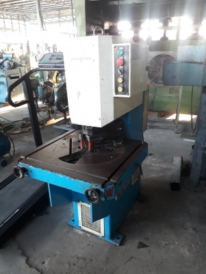 ขายเครื่องตัดมุมไฮโดรลิคราคาไม่แพงคับ