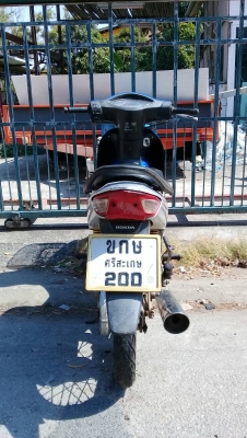 ขาย honda wave 100 s ขาย honda wave 100 s