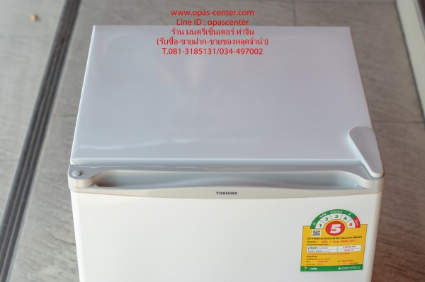 ตู้เย็น TOSHIBA 1.7 คิว สีขาว รุ่น GR-A706C ของใหม่ แกะกล่อง ตู้เย็น TOSHIBA 1.7 คิว สีขาว รุ่น GR-A706C ของใหม่ แกะกล่อง