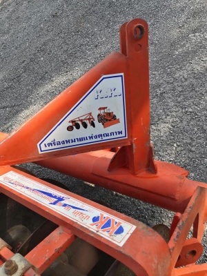 ขายผานพรวนขนาด7*26 ยี่ห้อkk สภาพสวยพร้อมใช้งาน  ราคา 30,000 บาท  สนใจสอบถาม084-9997463