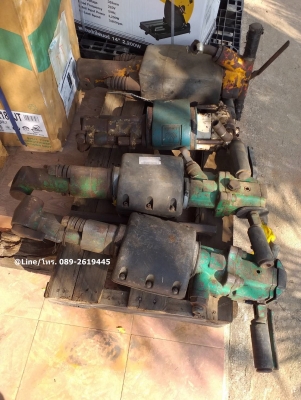 ขายหัวกระแทกคอนกรีต  สำหรับใช้กับเครื่องปั๊มลม  สินค้าเดิมๆเก่านอก, พร้อมใช้งาน (ทดสอบแล้วใช้งานได้จริง)