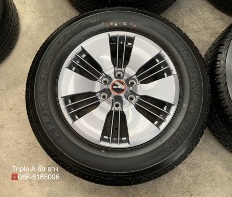 แม็กป้ายแดง All New ISUZU D-Max 2020 ขอบ 18 รุ่นใหม่ล่าสุด พร้อมยางป้ายแดง 265-60-18 Bridgestone ปลายปี 19 สวยกริ๊บ แม็กป้ายแดง All New ISUZU D-Max 2020 ขอบ 18 รุ่นใหม่ล่าสุด พร้อมยางป้ายแดง 265-60-18 Bridgestone ปลายปี 19 สวยกริ๊บ