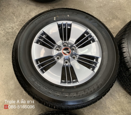 แม็กป้ายแดง All New ISUZU D-Max 2020 ขอบ 18 รุ่นใหม่ล่าสุด พร้อมยางป้ายแดง 265-60-18 Bridgestone ปลายปี 19 สวยกริ๊บ แม็กป้ายแดง All New ISUZU D-Max 2020 ขอบ 18 รุ่นใหม่ล่าสุด พร้อมยางป้ายแดง 265-60-18 Bridgestone ปลายปี 19 สวยกริ๊บ