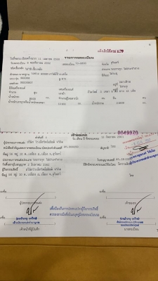หางพ่วง 3 เพลาแท้ ปี 50 ยาว 6.8 ม. กระบะเหล็ก - ดั้ม รถโรงสีเดิม สภาพพร้อมใช้ รถโรงสีเดิม ราคา 330,0 หางพ่วง 3 เพลาแท้ ปี 50 ยาว 6.8 ม. กระบะเหล็ก - ดั้ม รถโรงสีเดิม สภาพพร้อมใช้ รถโรงสีเดิม ราคา 330,0