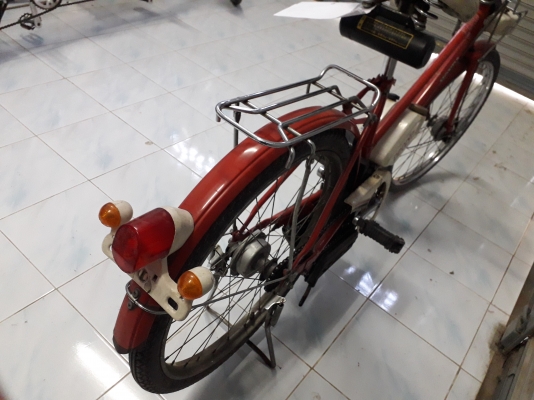 ขาย Honda People