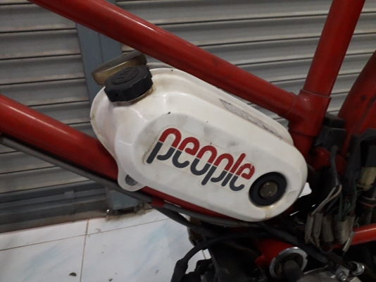 ขาย Honda People