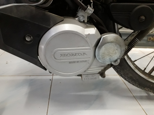 ขาย Honda People