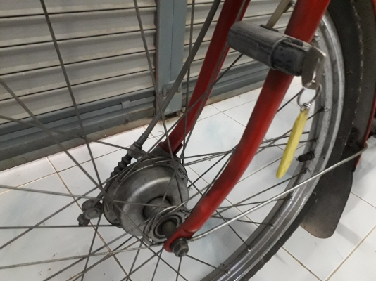 ขาย Honda People