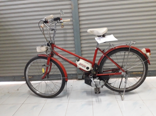 ขาย Honda People