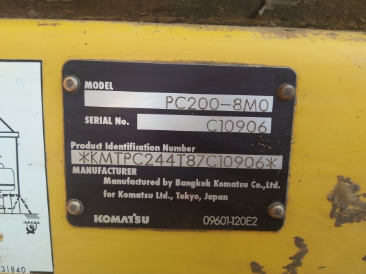 KOMATSU PC 200-8 MO ทำงานได้15500 ชั่วโมง ไมล์แท้ เข้าศูนย์ตลอด พร้อมใช้งาน เอกสารเล่มทะเบียน
