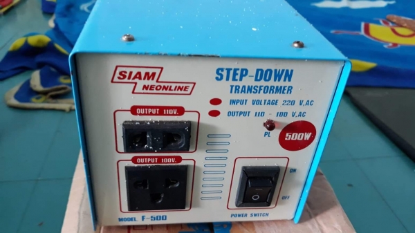 ขายหม้อแปลงไฟฟ้า220V-110V 500Wสภาพเหมือนใหม่