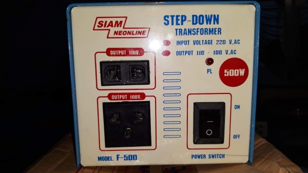 ขายหม้อแปลงไฟฟ้า220V-110V 500Wสภาพเหมือนใหม่