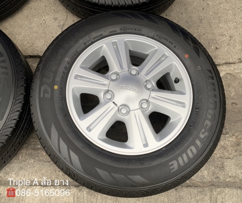 ล้อแม็กป้ายแดง ISUZU D-MAX Blue Power ขอบ 15 พร้อมยางใหม่ป้ายแดง 205-70-15 Bridgestone ปี 19 สวยๆ ล้อแม็กป้ายแดง ISUZU D-MAX Blue Power ขอบ 15 พร้อมยางใหม่ป้ายแดง 205-70-15 Bridgestone ปี 19 สวยๆ