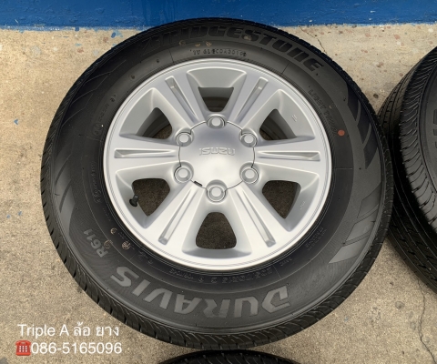 ล้อแม็กป้ายแดง ISUZU D-MAX Blue Power ขอบ 15 พร้อมยางใหม่ป้ายแดง 205-70-15 Bridgestone ปี 19 สวยๆ ล้อแม็กป้ายแดง ISUZU D-MAX Blue Power ขอบ 15 พร้อมยางใหม่ป้ายแดง 205-70-15 Bridgestone ปี 19 สวยๆ