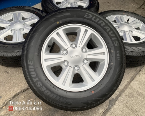 ล้อแม็กป้ายแดง ISUZU D-MAX Blue Power ขอบ 15 พร้อมยางใหม่ป้ายแดง 205-70-15 Bridgestone ปี 19 สวยๆ ล้อแม็กป้ายแดง ISUZU D-MAX Blue Power ขอบ 15 พร้อมยางใหม่ป้ายแดง 205-70-15 Bridgestone ปี 19 สวยๆ