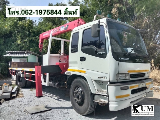 หกล้อIsuzu decaปี50 ติดเฮี๊ยบ unic504 โทร 062-1975844