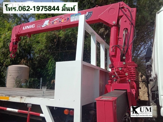 หกล้อIsuzu decaปี50 ติดเฮี๊ยบ unic504 โทร 062-1975844 หกล้อIsuzu decaปี50 ติดเฮี๊ยบ unic504 โทร 062-1975844