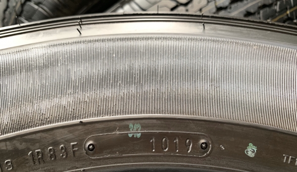 ล้อแม็ก ISUZU All New D-max Hilander X-Series ขอบ 16 พร้อมยางป้ายแดง 255-70-16 Dunlop ปี 19