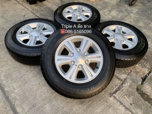 ล้อแม็กป้ายแดง ISUZU D-MAX 1.9 BLUE POWER ขอบ 15 พร้อมยางใหม่ป้ายแดง 215-70-15 Dunlop ปี 19