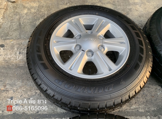 ล้อแม็กป้ายแดง ISUZU D-MAX 1.9 BLUE POWER ขอบ 15 พร้อมยางใหม่ป้ายแดง 215-70-15 Dunlop ปี 19 ล้อแม็กป้ายแดง ISUZU D-MAX 1.9 BLUE POWER ขอบ 15 พร้อมยางใหม่ป้ายแดง 215-70-15 Dunlop ปี 19