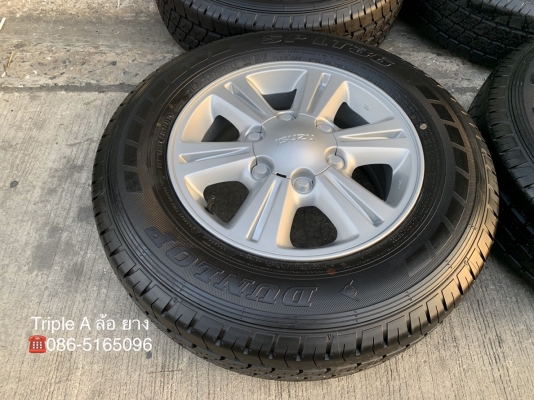ล้อแม็กป้ายแดง ISUZU D-MAX 1.9 BLUE POWER ขอบ 15 พร้อมยางใหม่ป้ายแดง 215-70-15 Dunlop ปี 19 ล้อแม็กป้ายแดง ISUZU D-MAX 1.9 BLUE POWER ขอบ 15 พร้อมยางใหม่ป้ายแดง 215-70-15 Dunlop ปี 19