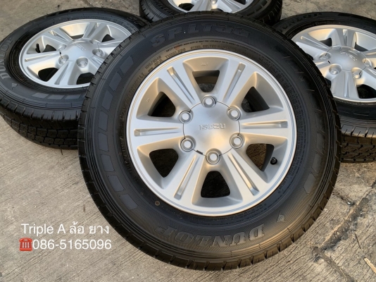 ล้อแม็กป้ายแดง ISUZU D-MAX 1.9 BLUE POWER ขอบ 15 พร้อมยางใหม่ป้ายแดง 215-70-15 Dunlop ปี 19 ล้อแม็กป้ายแดง ISUZU D-MAX 1.9 BLUE POWER ขอบ 15 พร้อมยางใหม่ป้ายแดง 215-70-15 Dunlop ปี 19