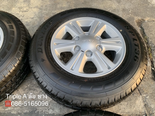 ล้อแม็กป้ายแดง ISUZU D-MAX 1.9 BLUE POWER ขอบ 15 พร้อมยางใหม่ป้ายแดง 215-70-15 Dunlop ปี 19 ล้อแม็กป้ายแดง ISUZU D-MAX 1.9 BLUE POWER ขอบ 15 พร้อมยางใหม่ป้ายแดง 215-70-15 Dunlop ปี 19