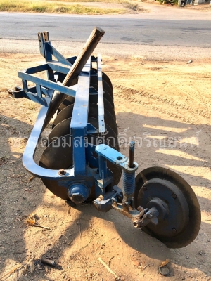 ผาน 7 ช่วง 11