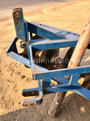 ผาน 7 ช่วง 11