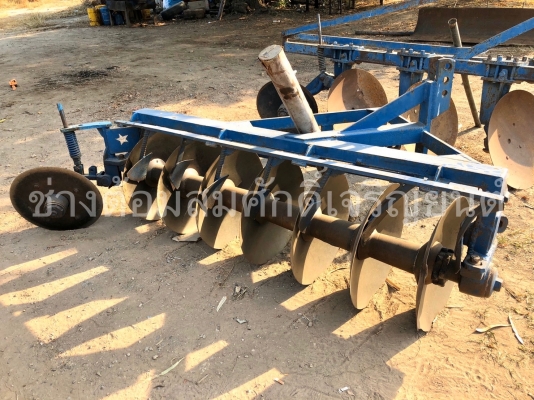 ผาน 7 ช่วง 11