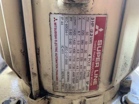 ขายชุดปั๊มน้ำมันไฮโดรลิคมอเตอร์ Mitsubishi 3HP. 380V พร้อมชุดวาล์วคอนโทรล Tokimec 24Vda made in Japan และชุดออยคูลเลอร์ สภาพสวย อุปกรณ์ครบ พร้อมล้อเคลื่อนย้ายสะดวกครับ พร้อมใช้งาน