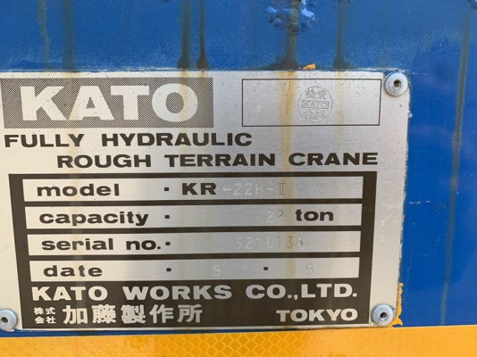KATO NK22HL-II YEAR 1997 BOOM 28 M จดทะเบียนให้