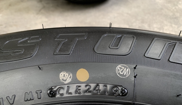 ยางใหม่ป้ายแดง 245-70-16 Bridgestone ปี 19 ใหม่ยกห้าง ยางใหม่ป้ายแดง 245-70-16 Bridgestone ปี 19 ใหม่ยกห้าง