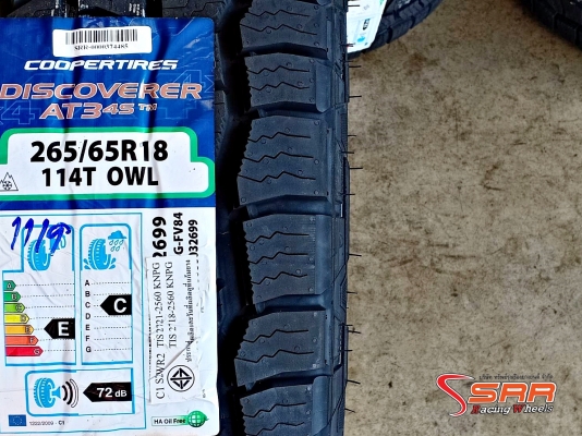 COOPERTIRES DISCOVERER AT3 4S 265/65R18 ยางอเมริกาออฟโรด U.S.A. COOPERTIRES DISCOVERER AT3 4S 265/65R18 ยางอเมริกาออฟโรด U.S.A.