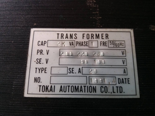 หม้อแปลง ยี่ห้อ TOKAI input:200,220,240V output:80,100V ขนาด 2,000VA สภาพสวยมาก ใช้งานได้ดีปกติ ราคาตัวละ 2,500 บาท+150 ค่าส่งค่ะ